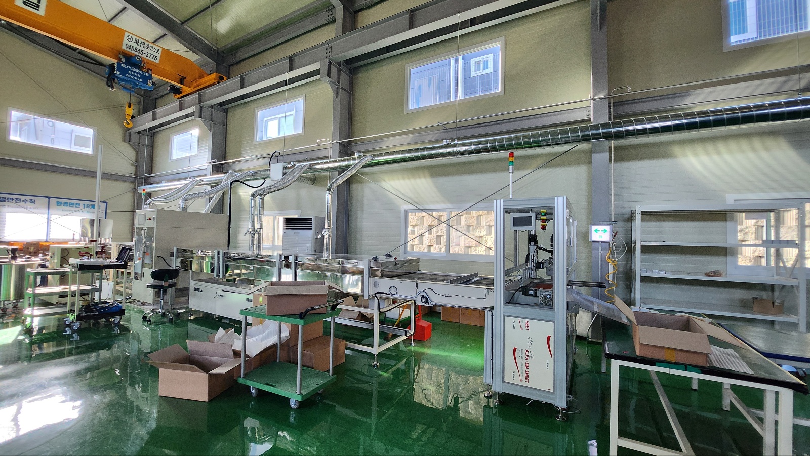 EV Parts Automation Process